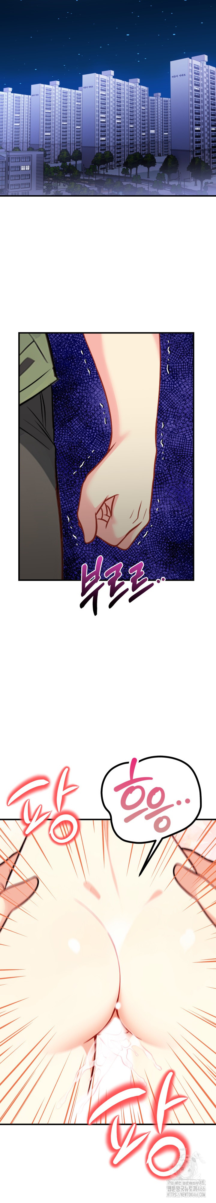 Married Woman Next Door Raw - Chapter 7 [photo 5] - MangaPorn