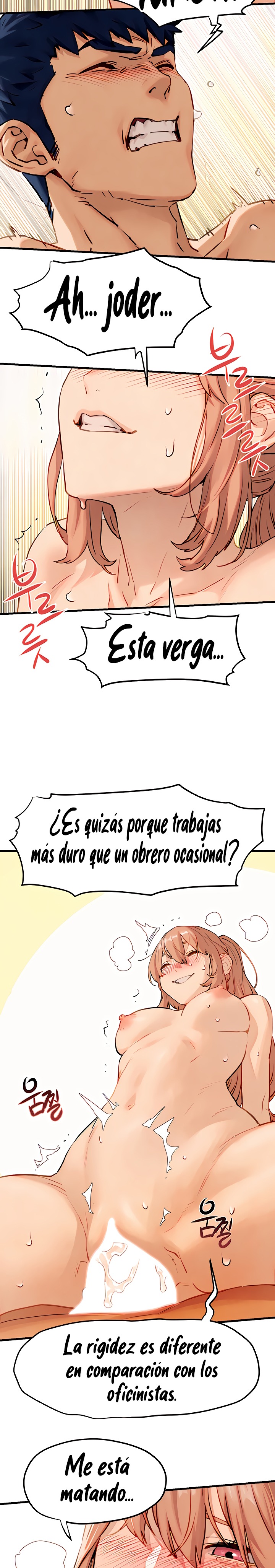 Moby Dick Raw - Chapter 9 [photo 8] - MangaPorn