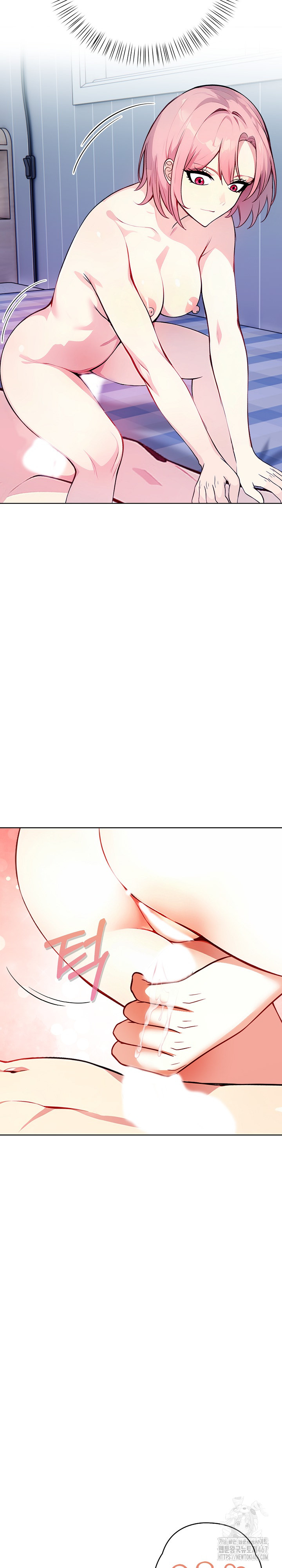 Married Woman Next Door Raw - Chapter 9 [photo 11] - MangaPorn