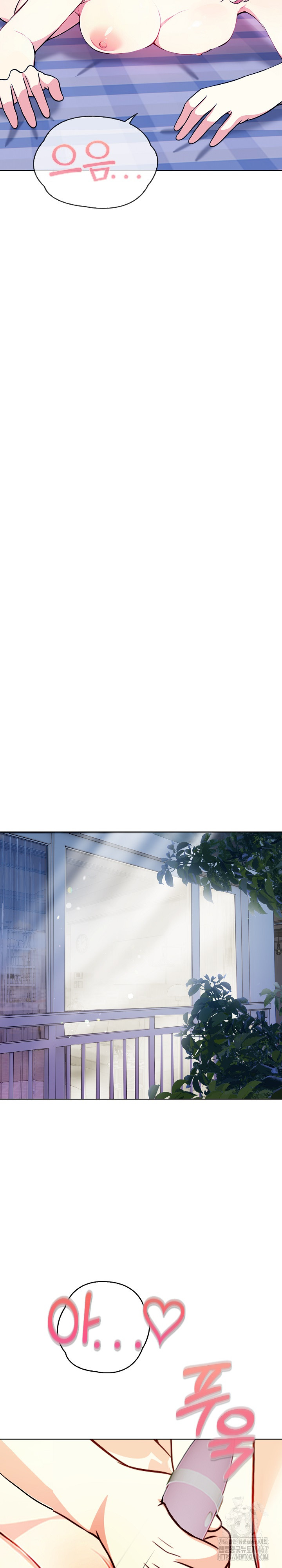 Married Woman Next Door Raw - Chapter 9 [photo 27] - MangaPorn