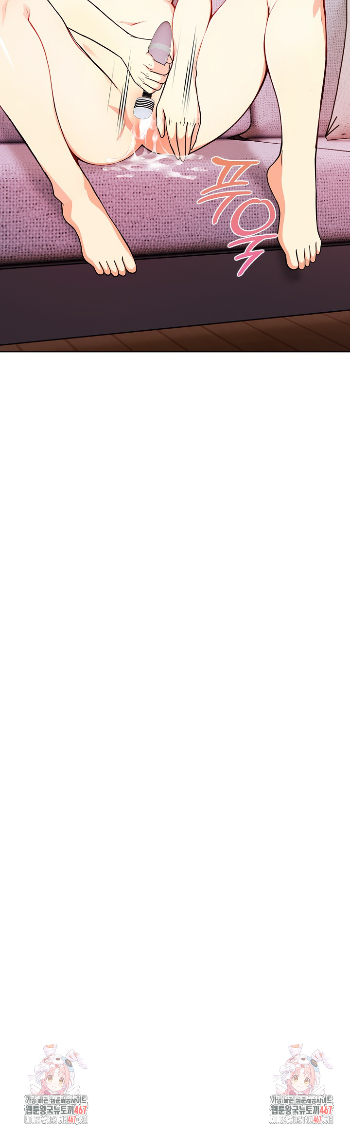 Married Woman Next Door Raw - Chapter 9 [photo 29] - MangaPorn