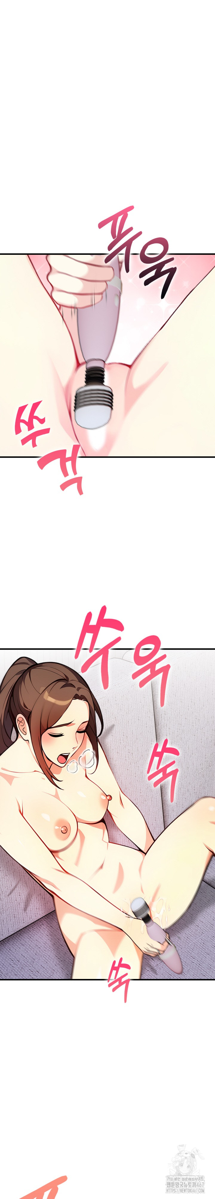 Married Woman Next Door Raw - Chapter 10 [photo 30] - MangaPorn