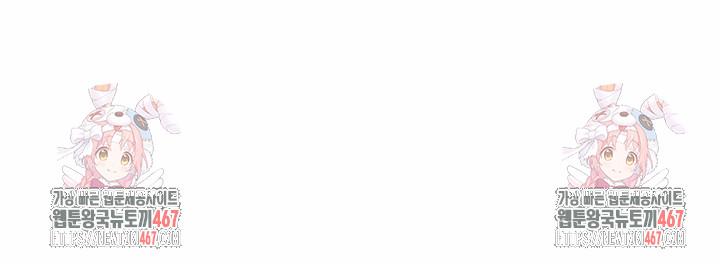 Married Woman Next Door Raw - Chapter 10 [photo 32] - MangaPorn