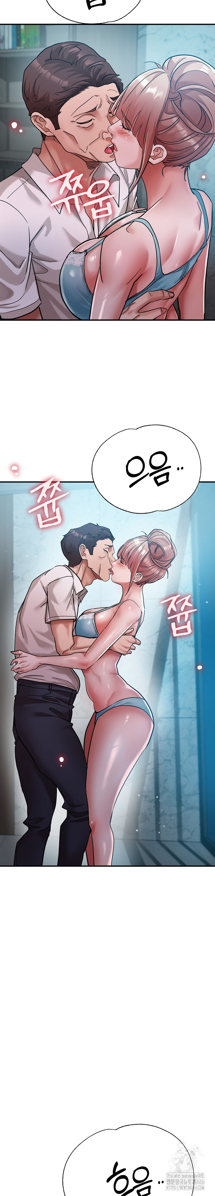 Three Sisters Raw - Chapter 14 [photo 18] - MangaPorn