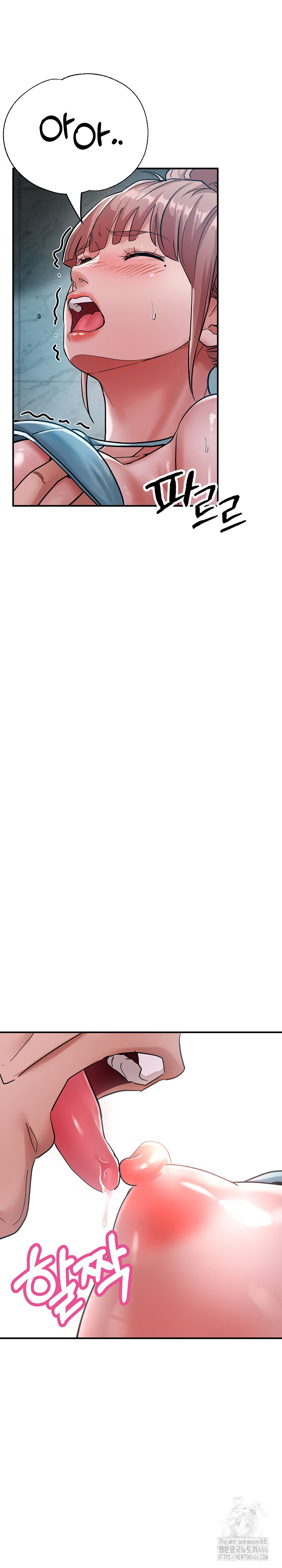 Three Sisters Raw - Chapter 14 [photo 20] - MangaPorn