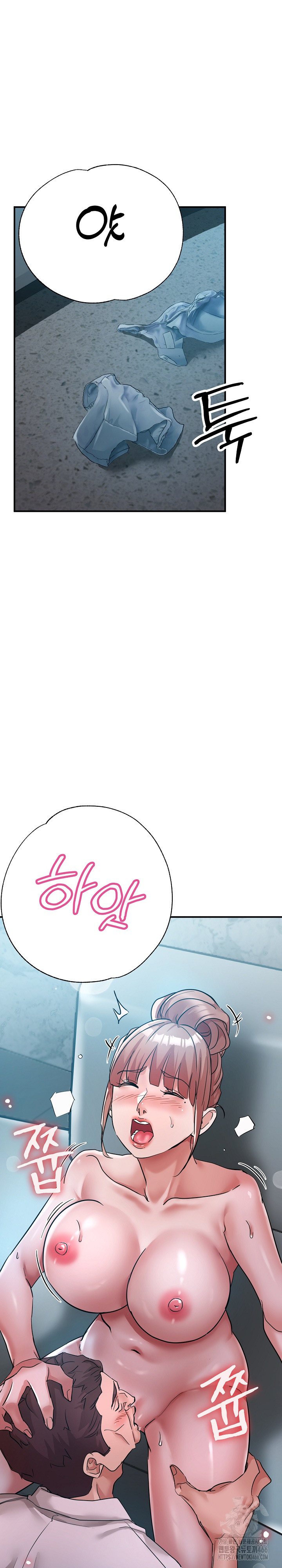 Three Sisters Raw - Chapter 14 [photo 26] - MangaPorn