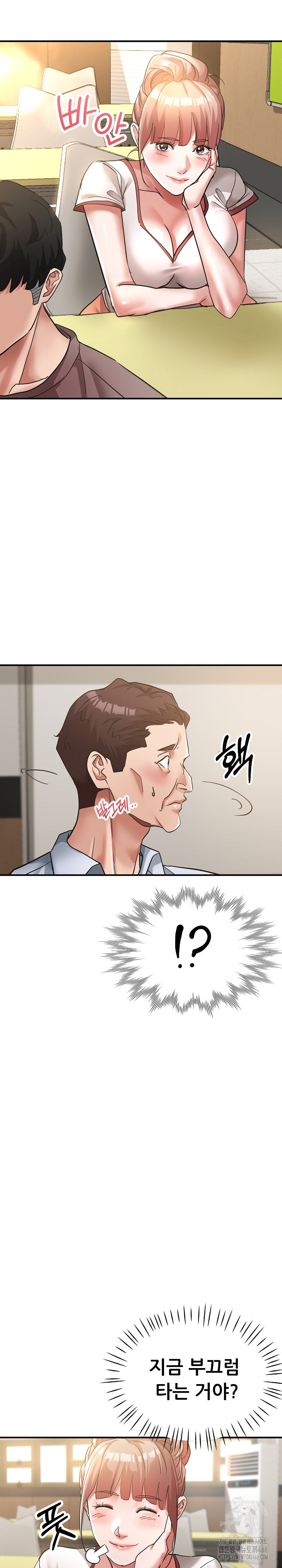 Three Sisters Raw - Chapter 14 [photo 34] - MangaPorn