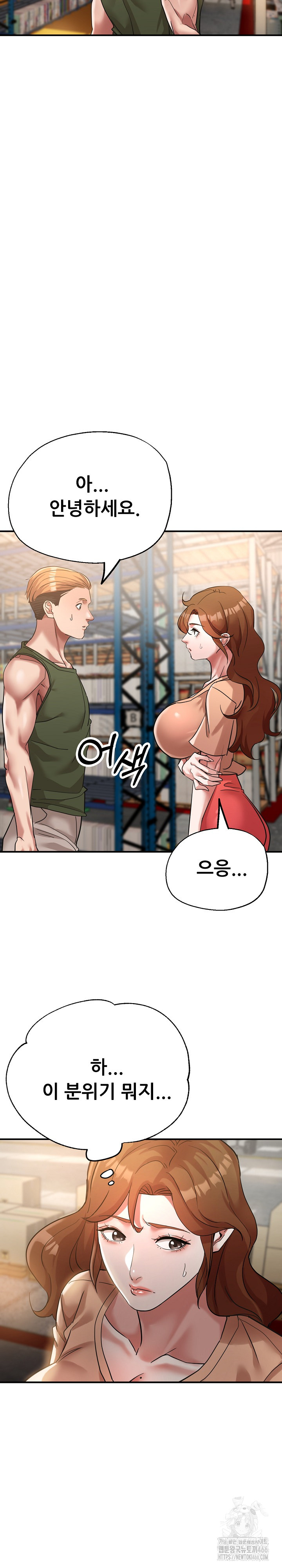 Three Sisters Raw - Chapter 14 [photo 36] - MangaPorn