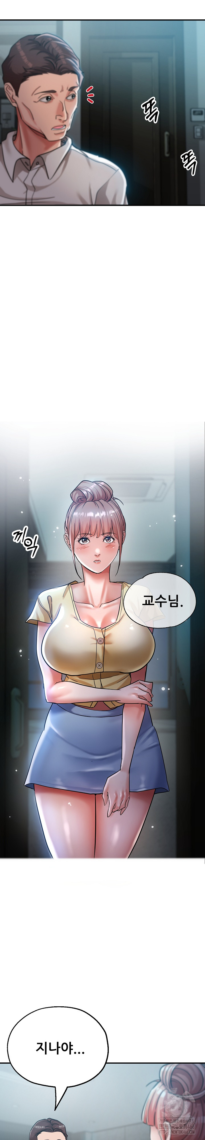 Three Sisters Raw - Chapter 14 [photo 7] - MangaPorn