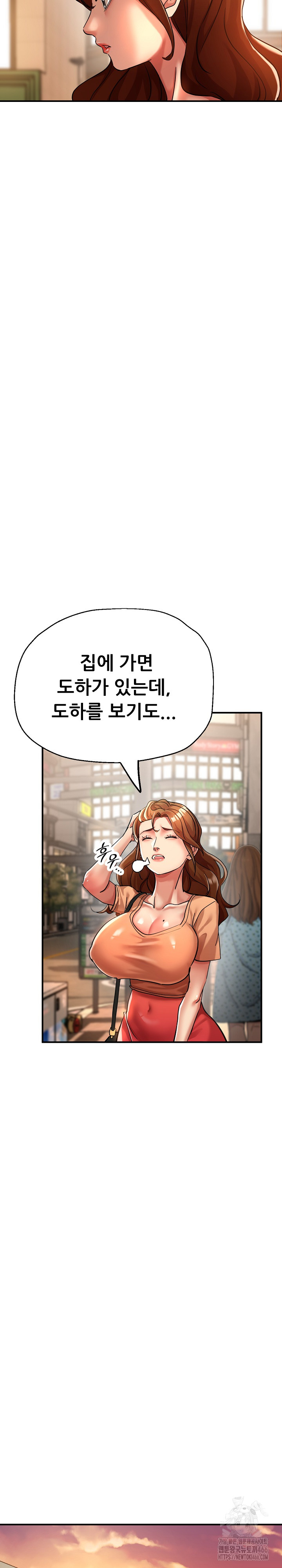 Three Sisters Raw - Chapter 15 [photo 16] - MangaPorn