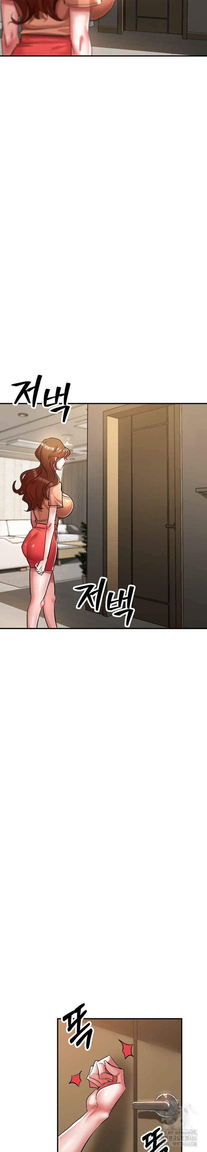 Three Sisters Raw - Chapter 15 [photo 18] - MangaPorn