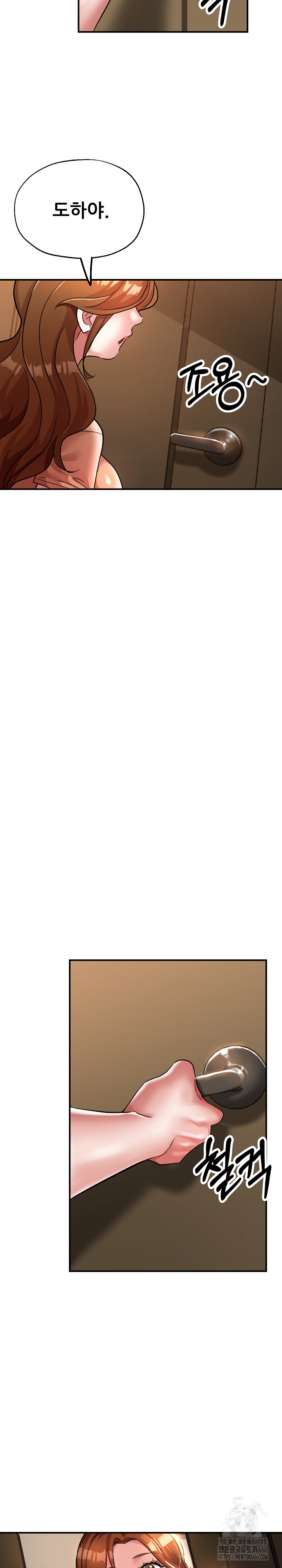 Three Sisters Raw - Chapter 15 [photo 19] - MangaPorn