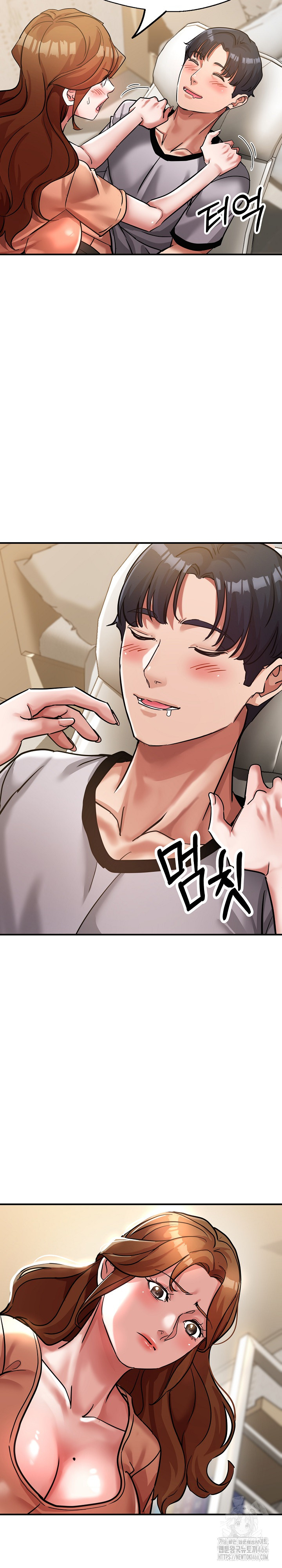 Three Sisters Raw - Chapter 15 [photo 26] - MangaPorn