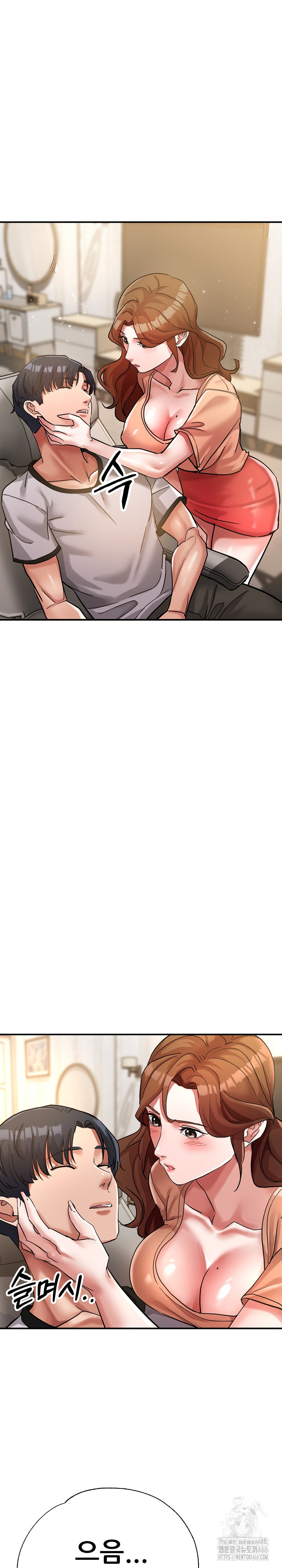 Three Sisters Raw - Chapter 15 [photo 27] - MangaPorn