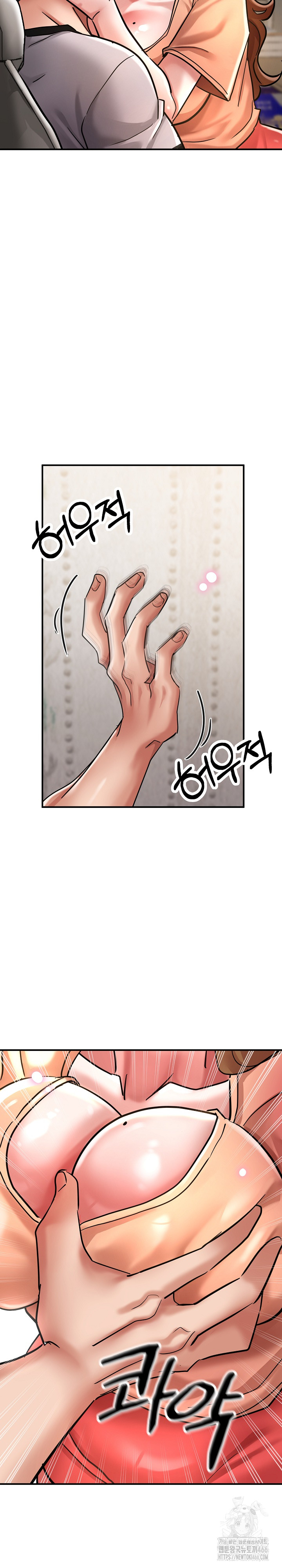 Three Sisters Raw - Chapter 15 [photo 31] - MangaPorn