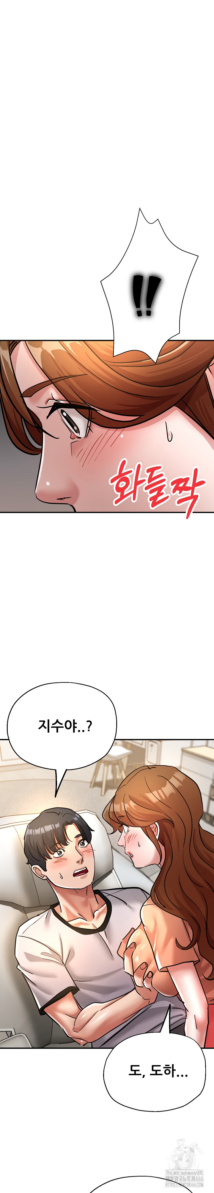 Three Sisters Raw - Chapter 15 [photo 32] - MangaPorn