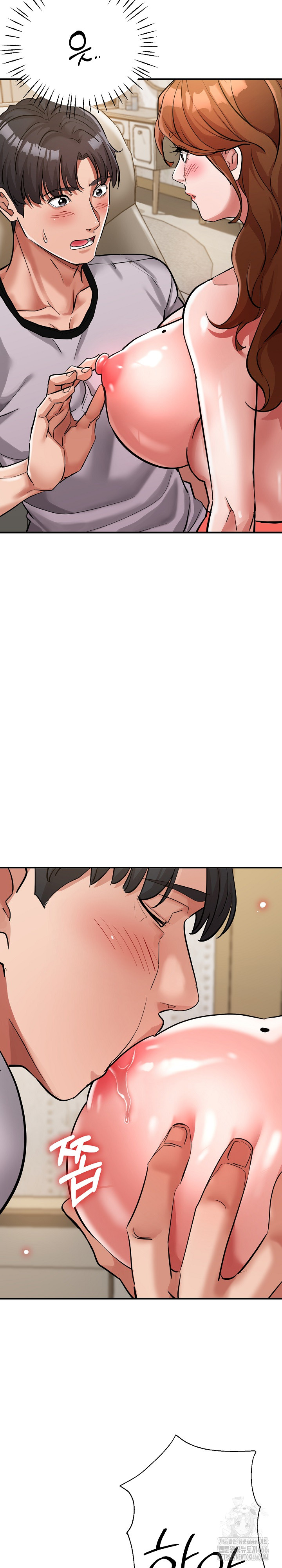 Three Sisters Raw - Chapter 16 [photo 10] - MangaPorn