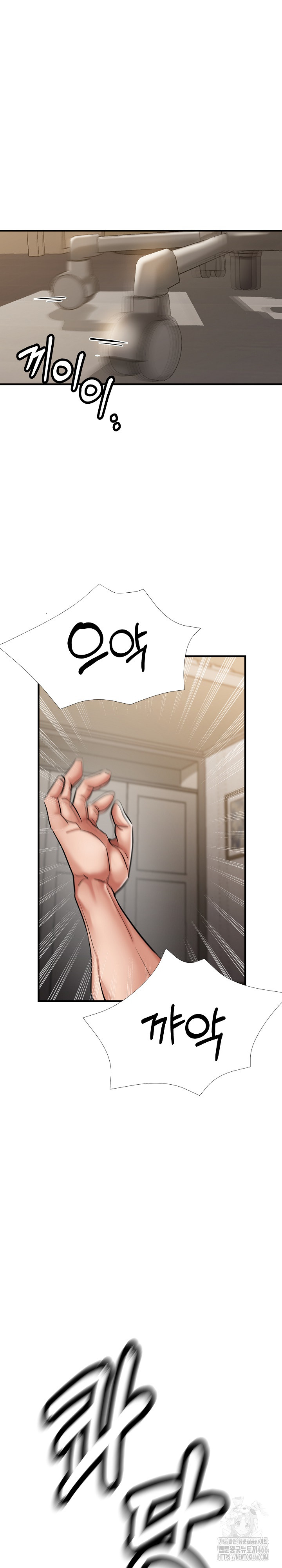 Three Sisters Raw - Chapter 16 [photo 14] - MangaPorn