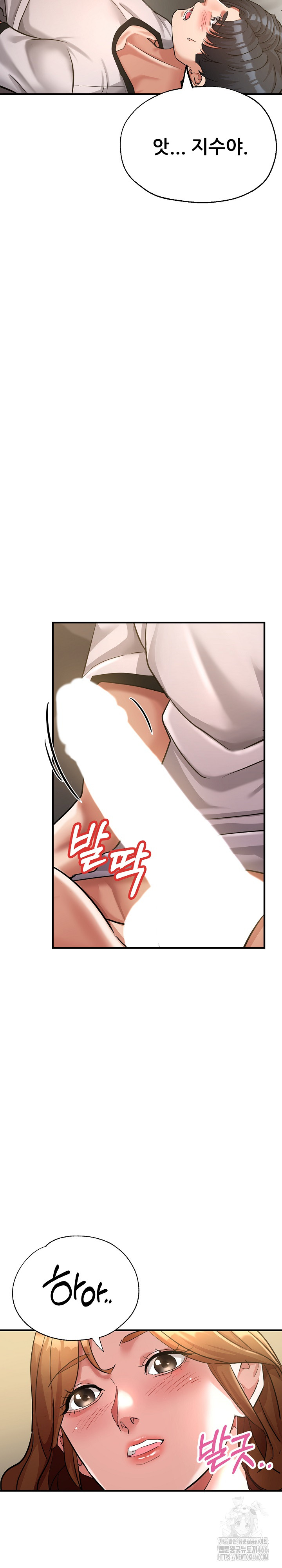 Three Sisters Raw - Chapter 16 [photo 17] - MangaPorn
