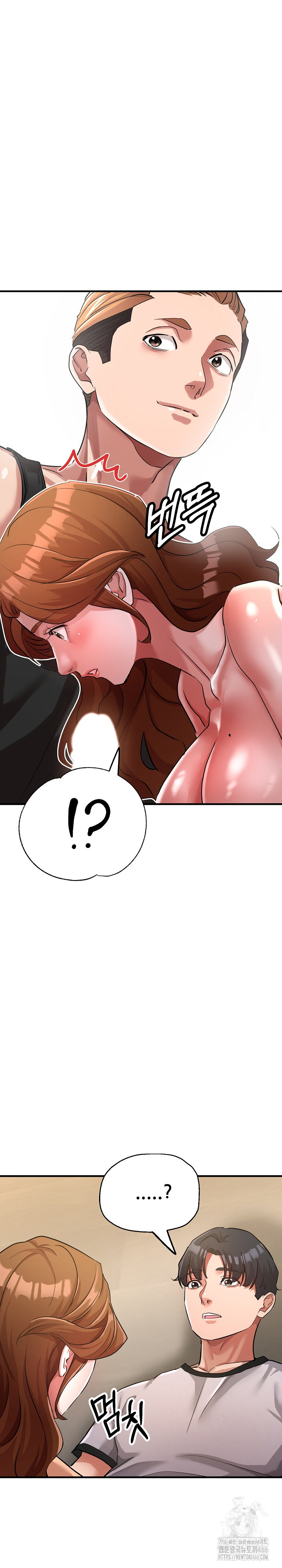 Three Sisters Raw - Chapter 16 [photo 18] - MangaPorn