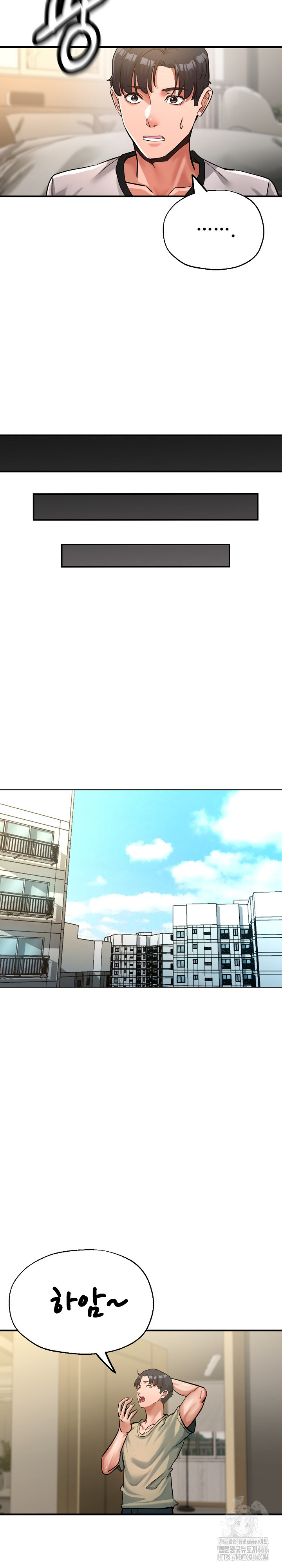 Three Sisters Raw - Chapter 16 [photo 22] - MangaPorn