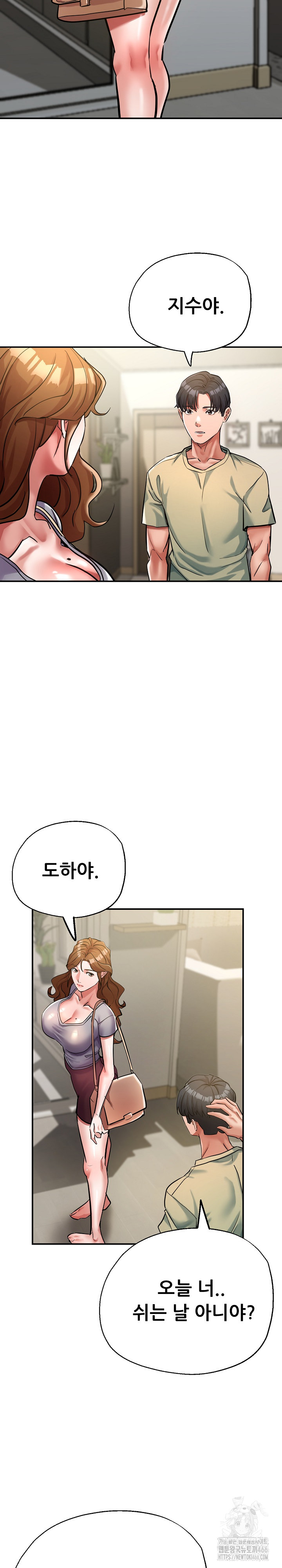 Three Sisters Raw - Chapter 16 [photo 24] - MangaPorn