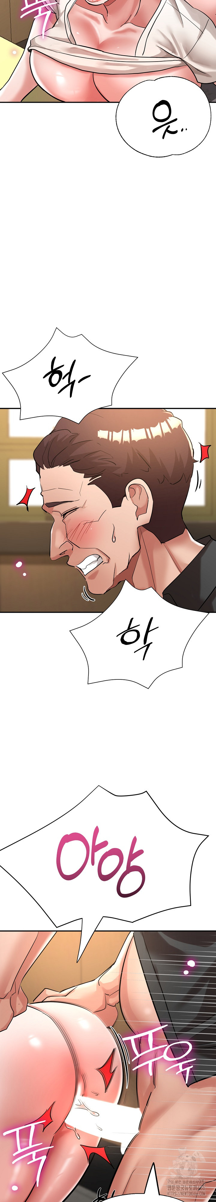 Three Sisters Raw - Chapter 16 [photo 29] - MangaPorn