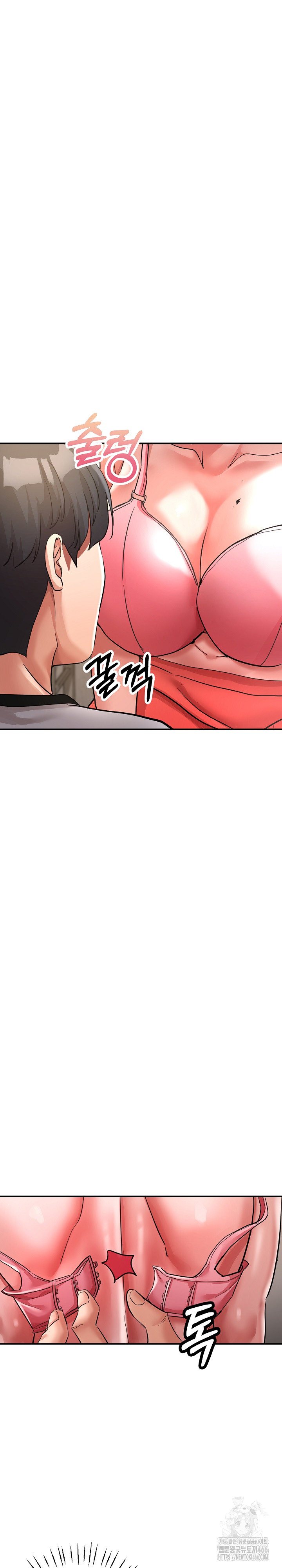 Three Sisters Raw - Chapter 16 [photo 9] - MangaPorn