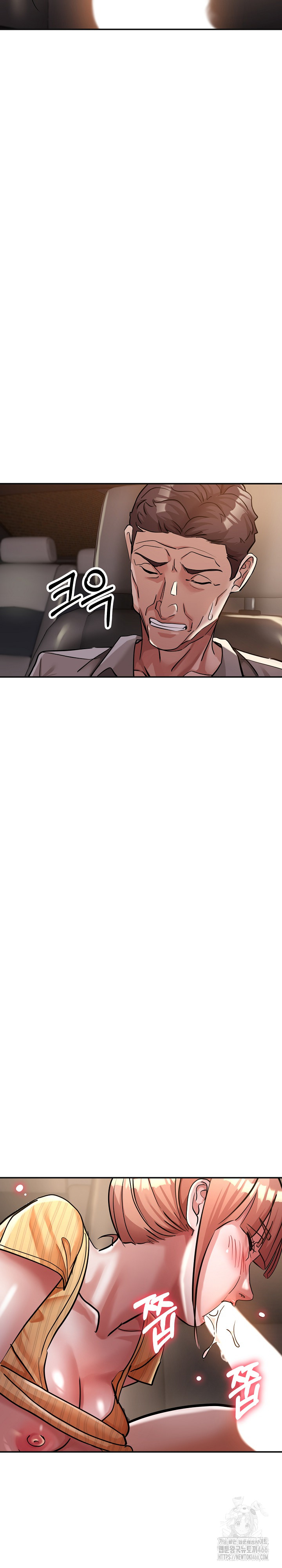 Three Sisters Raw - Chapter 17 [photo 22] - MangaPorn