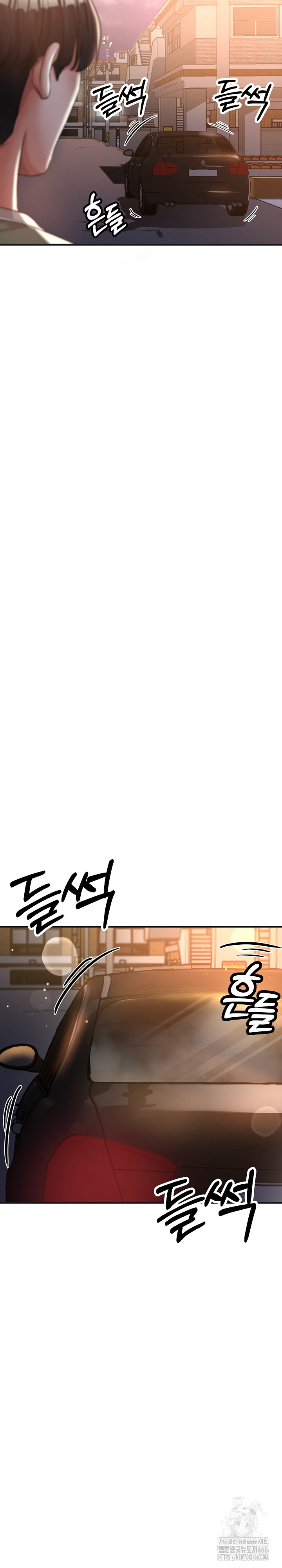 Three Sisters Raw - Chapter 17 [photo 26] - MangaPorn