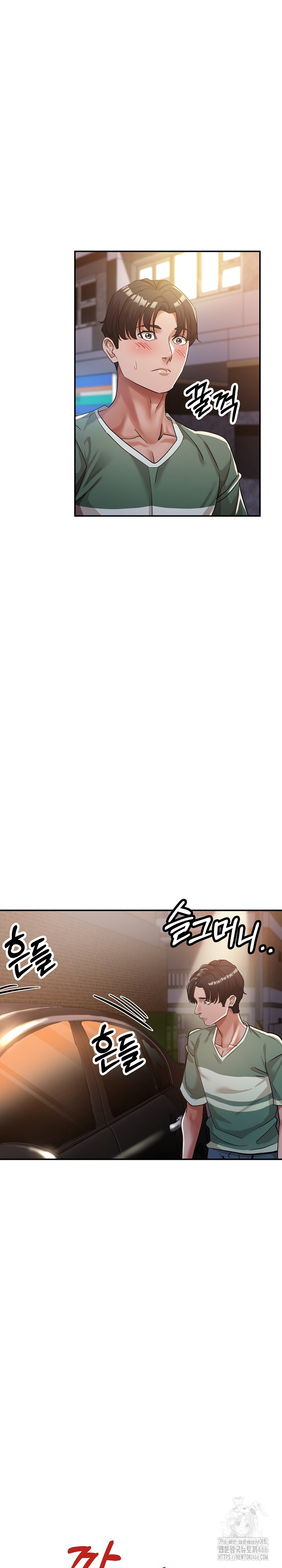 Three Sisters Raw - Chapter 17 [photo 27] - MangaPorn