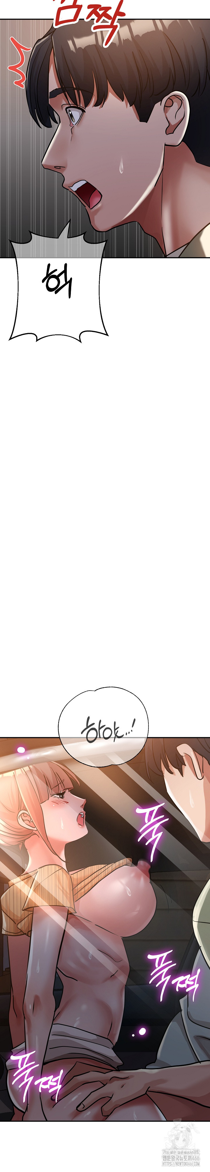 Three Sisters Raw - Chapter 17 [photo 28] - MangaPorn