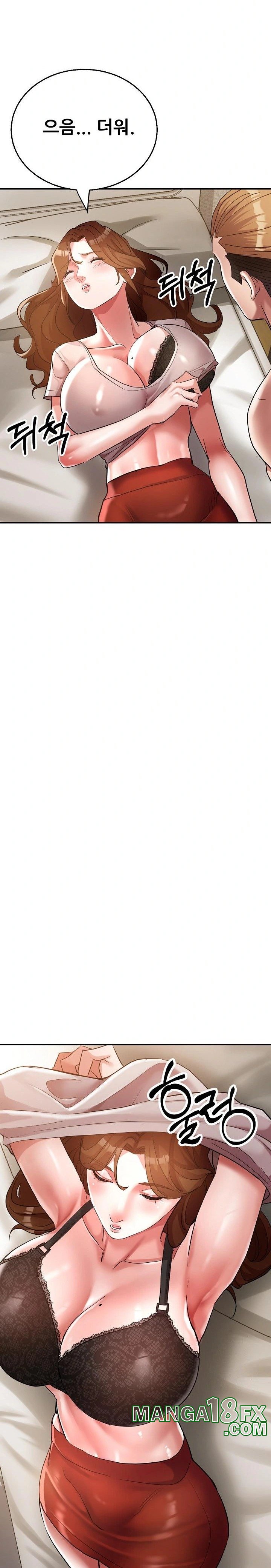 Three Sisters Raw - Chapter 18 [photo 10] - MangaPorn