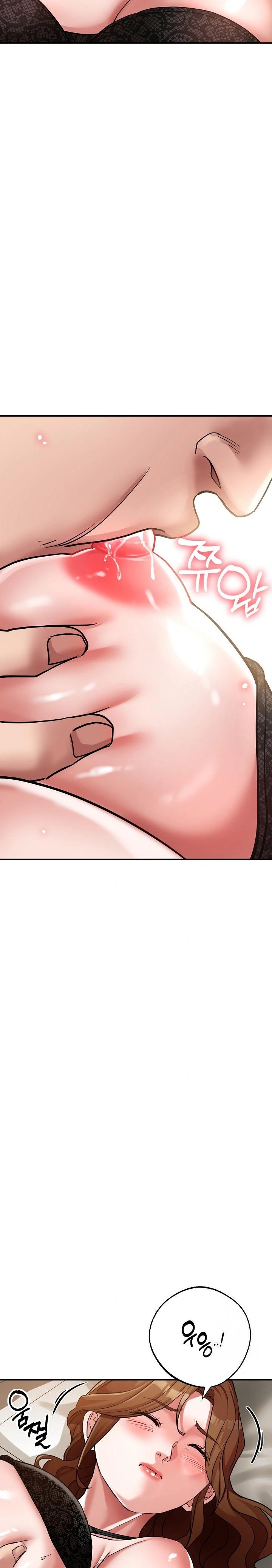 Three Sisters Raw - Chapter 18 [photo 14] - MangaPorn