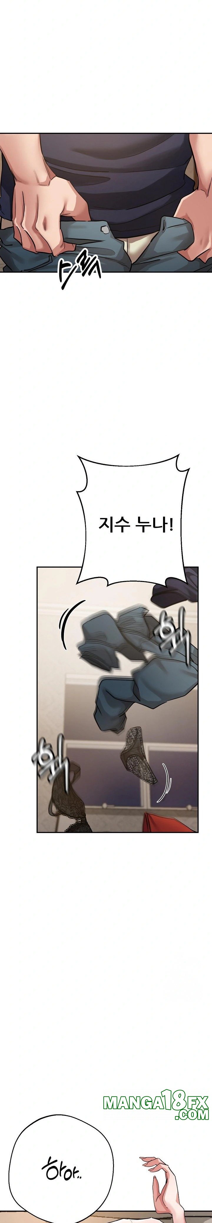 Three Sisters Raw - Chapter 18 [photo 18] - MangaPorn