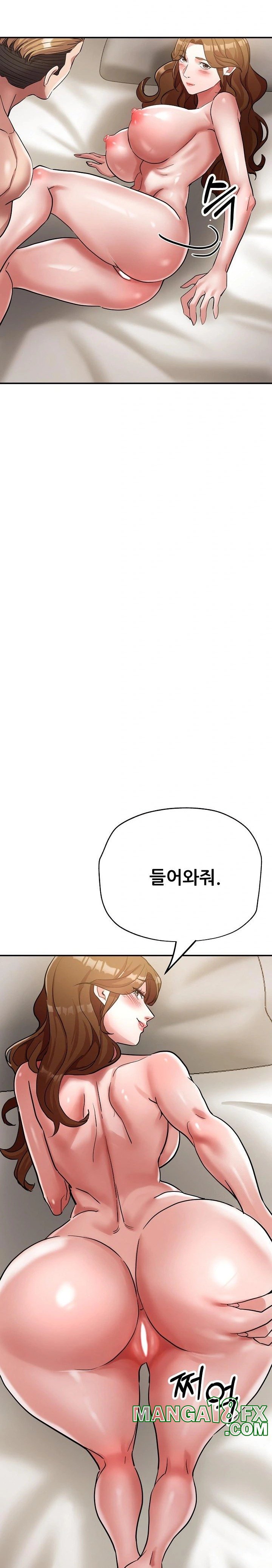 Three Sisters Raw - Chapter 18 [photo 22] - MangaPorn