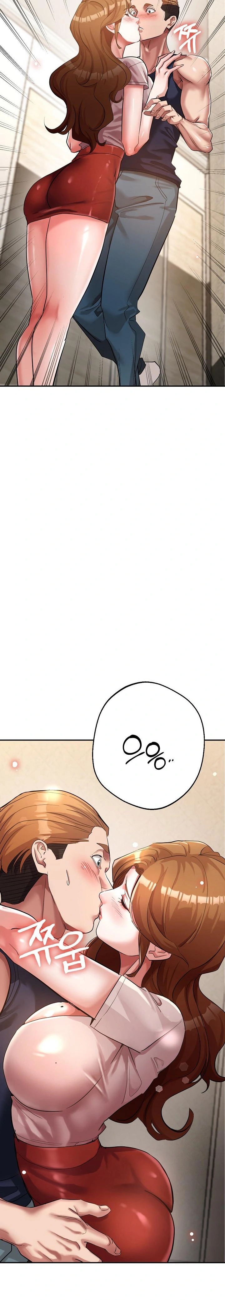 Three Sisters Raw - Chapter 18 [photo 6] - MangaPorn