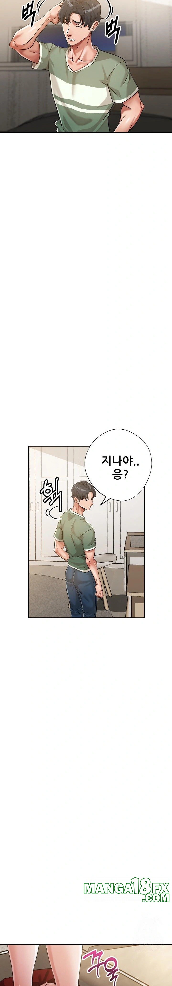 Three Sisters Raw - Chapter 19 [photo 10] - MangaPorn