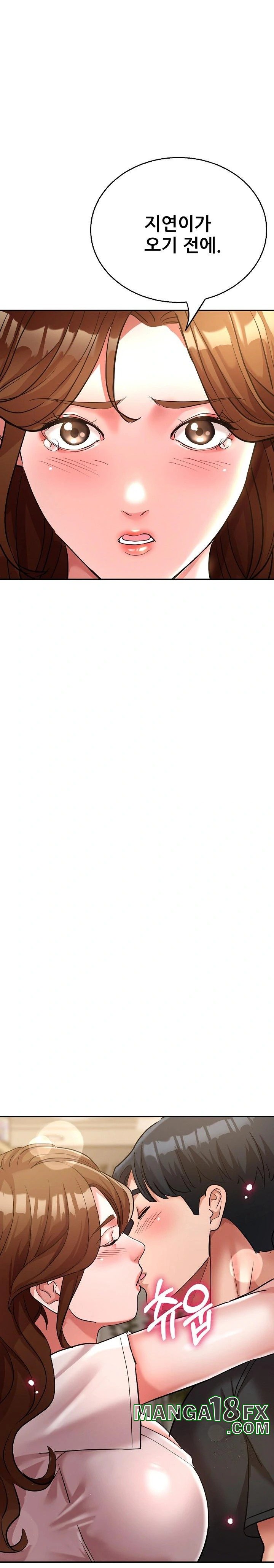 Three Sisters Raw - Chapter 19 [photo 28] - MangaPorn