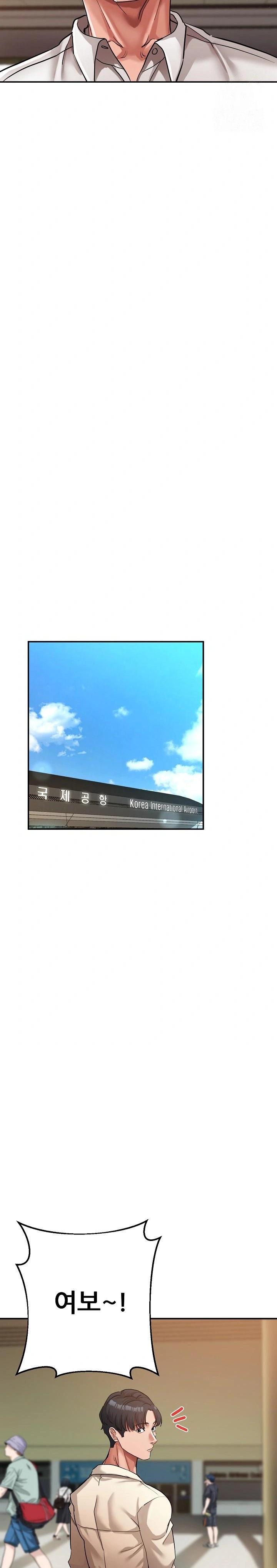 Three Sisters Raw - Chapter 20 [photo 12] - MangaPorn