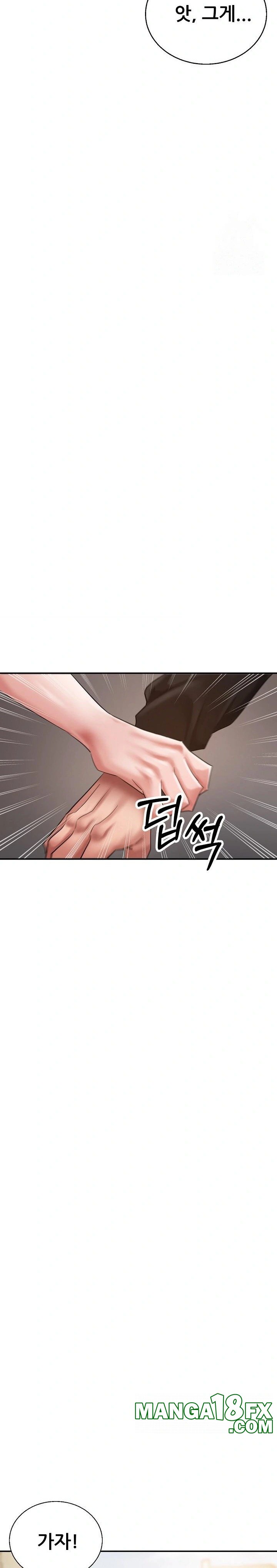 Three Sisters Raw - Chapter 20 [photo 28] - MangaPorn