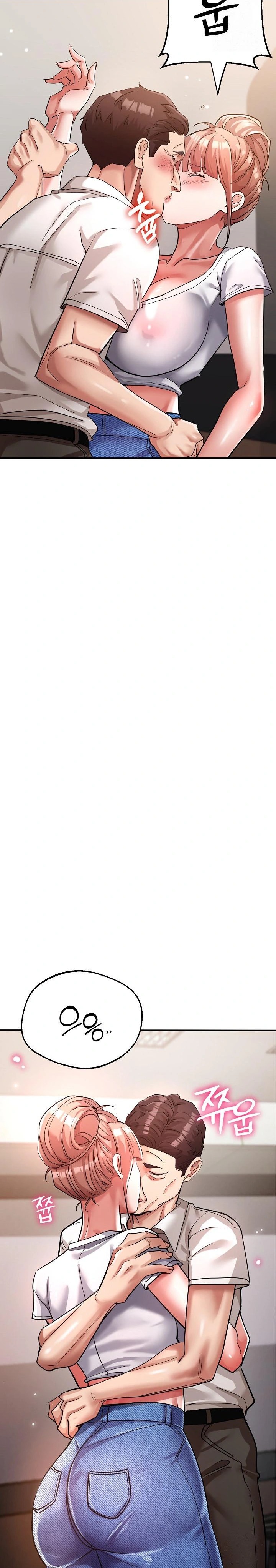 Three Sisters Raw - Chapter 20 [photo 6] - MangaPorn