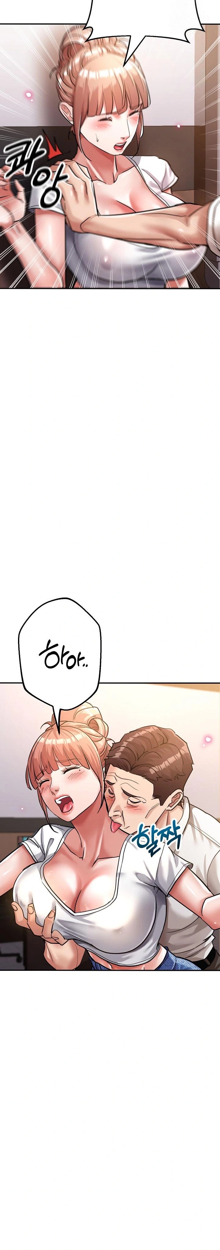 Three Sisters Raw - Chapter 20 [photo 8] - MangaPorn