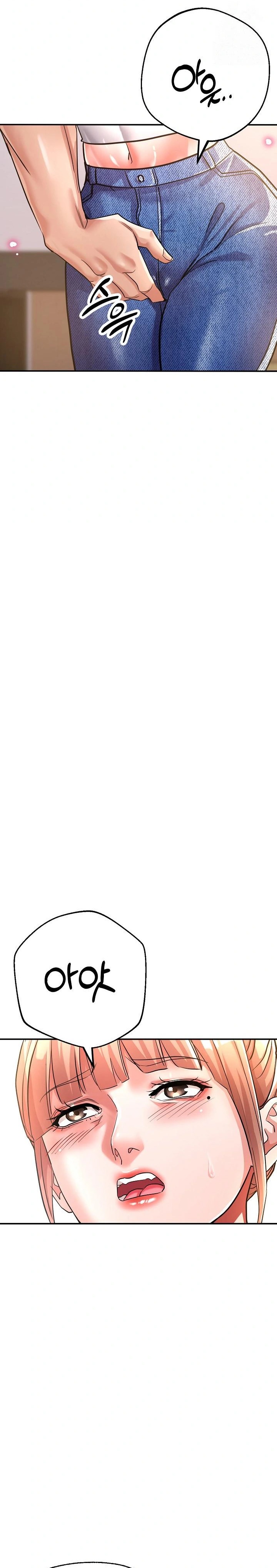 Three Sisters Raw - Chapter 20 [photo 9] - MangaPorn