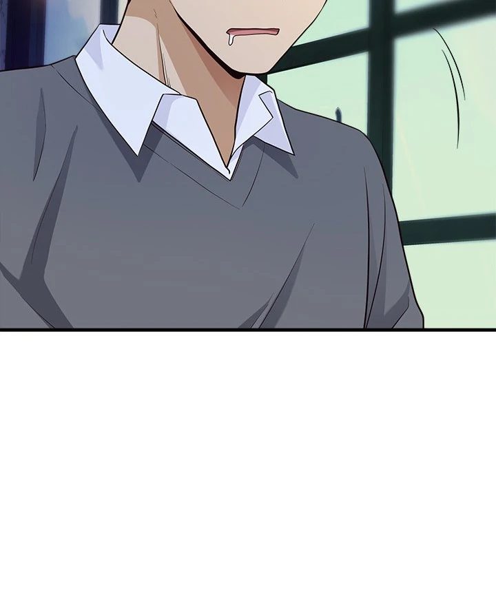 My Other Girlfriend - Chapter 18 [photo 132] - MangaPorn