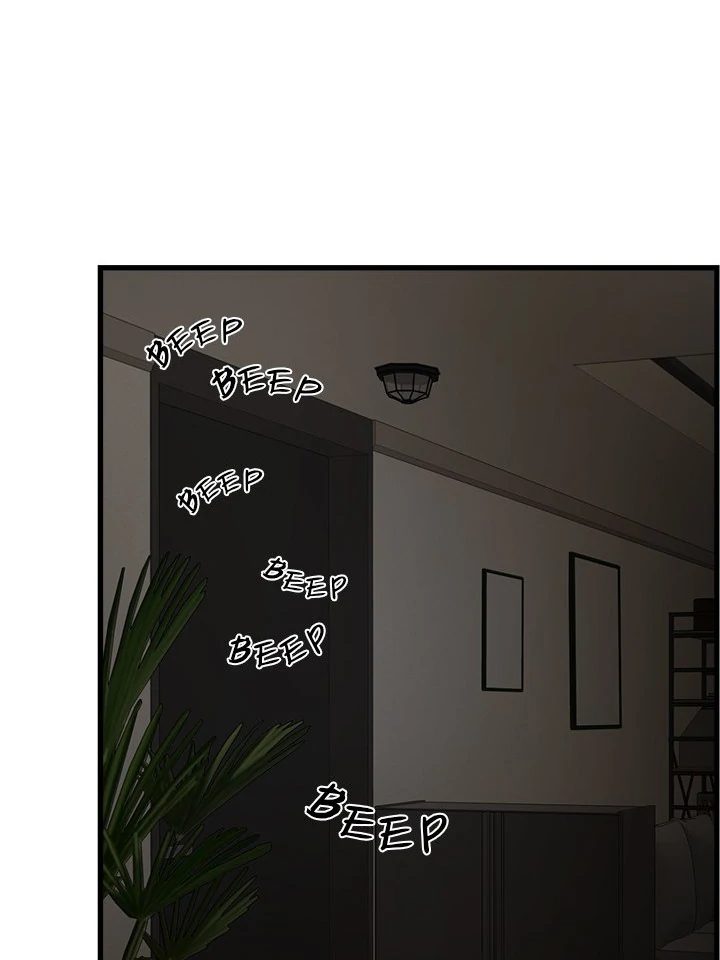 My Other Girlfriend - Chapter 18 [photo 140] - MangaPorn