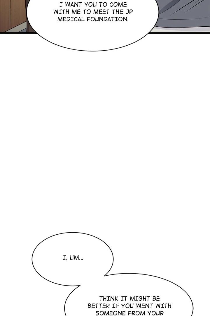 My Other Girlfriend - Chapter 18 [photo 21] - MangaPorn