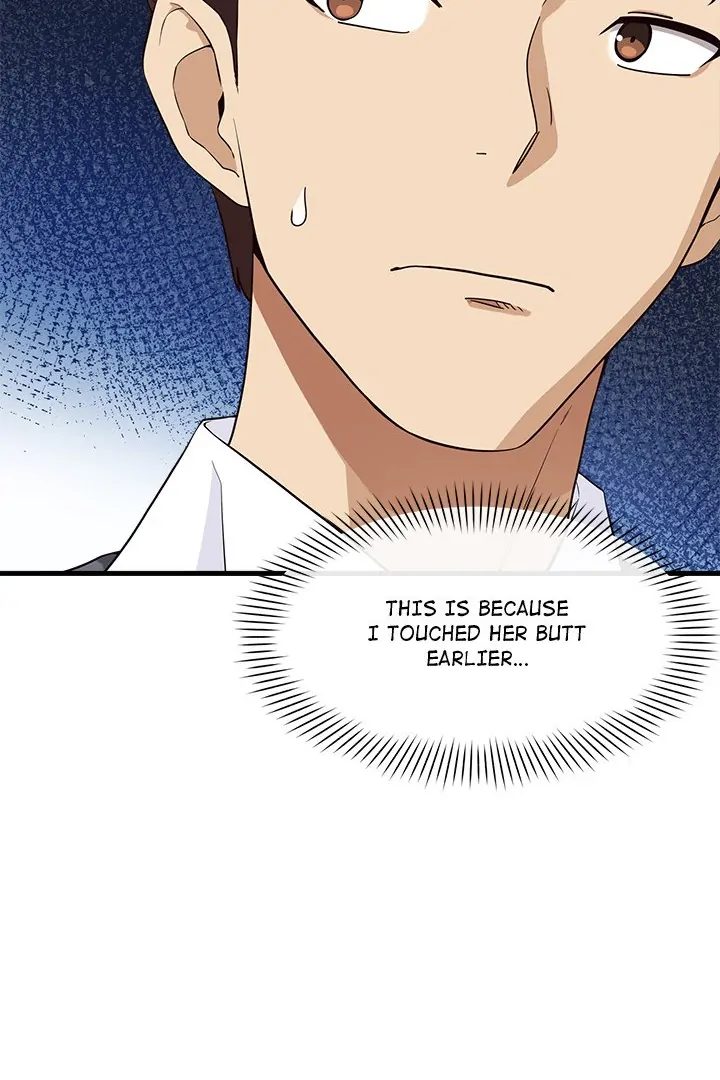 My Other Girlfriend - Chapter 18 [photo 26] - MangaPorn