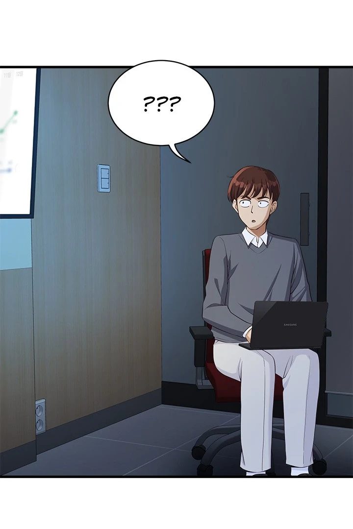 My Other Girlfriend - Chapter 18 [photo 40] - MangaPorn