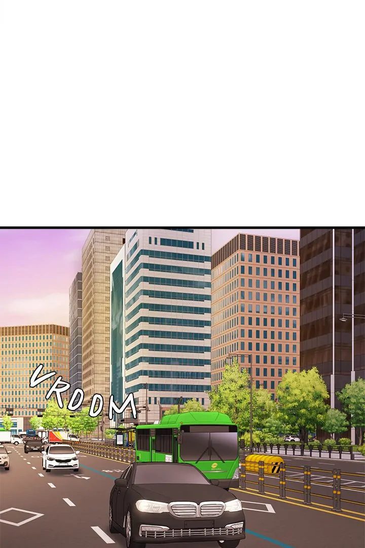 My Other Girlfriend - Chapter 18 [photo 49] - MangaPorn